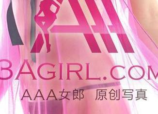 3Agirl女郎 – 隔壁的小姐姐？不，是小暖的高清原图版清纯邻家女，谁要来看？
