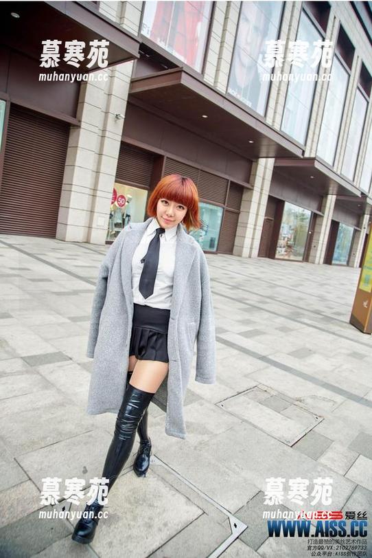 AISS爱丝(钻石版) - 短裤传说：亚美依的写真集，谁才是大腿王者精选？