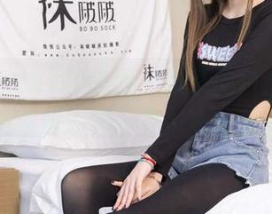 BoBoSocks袜啵啵 – 稚予的白丝写真，脚尖透明的那一瞬…真让人动心