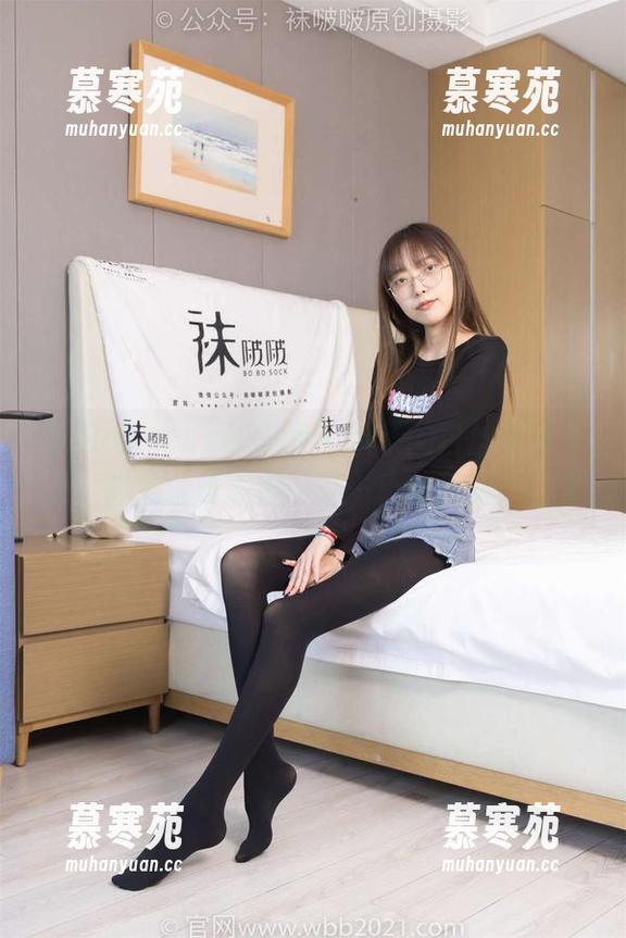 BoBoSocks袜啵啵-稚予 BoBoSocks袜啵啵 - 稚予的白丝写真,脚尖透明的那一瞬…真让人动心