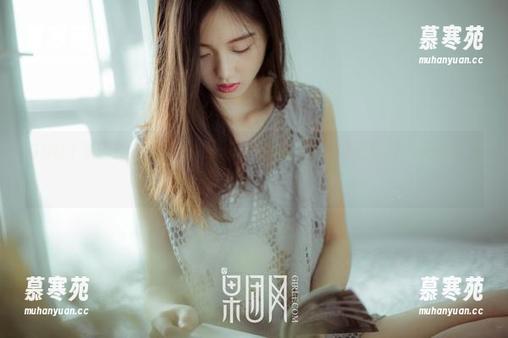 GIRLT果团网 - 最新图集解析：little贝壳喵的套装，玩得都快要出师不利了。