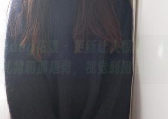 HuaYang花漾 – 更新让人惊艳，尤妮丝的礼裙和那翘臀，视觉刺激百分百。