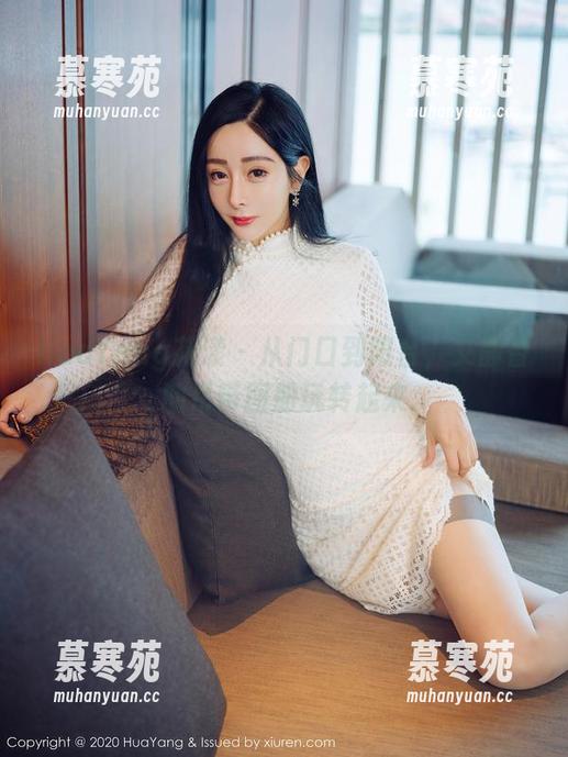 HuaYang花漾-艾静香 HuaYang花漾 - 从门口到阳台,艾静香的吊带图册玩转起来