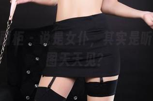 Ligui丽柜 – 说是女仆，其实是昕昕的美图天天见？
