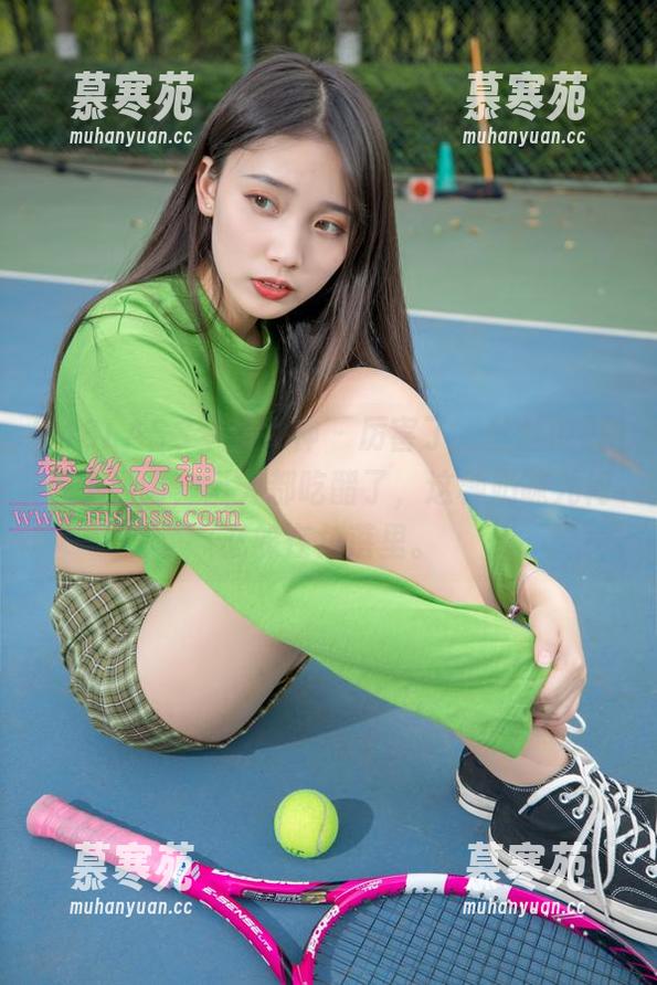 MSLASS梦丝女神 - 厉害了，丝丝的图包小奶喵，上天都吃醋了，这种奶味儿何必躲在角落里。