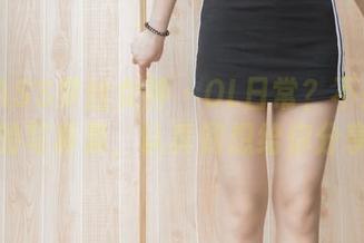 MSLASS梦丝女神 – OL日常？不！是诗琪的写真集，认真到想给你分享。