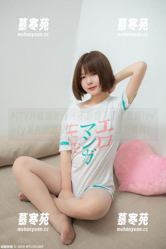 MTYH喵糖映画-lovely呆玄 MTYH喵糖映画 - 不折磨人了,最新lovely呆玄原图来了,礼服效果出乎意料!