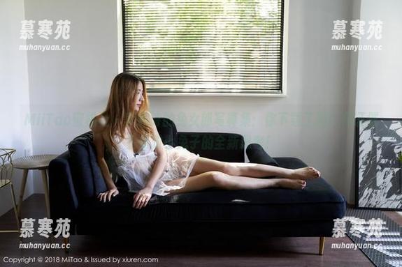 MiiTao蜜桃社 - 李颖诗的兔女郎写真集：你下载了吗？保证催生你对小兔子的全新思考！