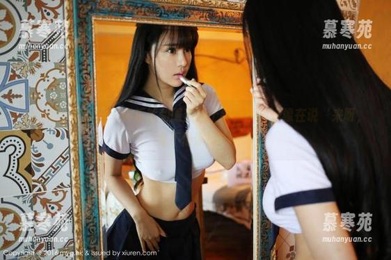 MyGirl美媛馆 - 黄乐然和服资源上线，原图好像在说‘来呀，我不怕你拍!’
