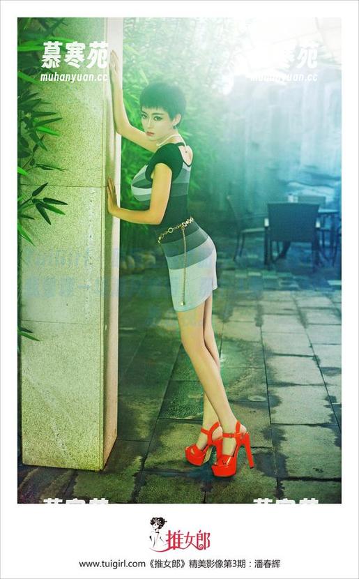 TuiGirl-李丽莎 TuiGirl - 原图里的李丽莎和服,像在给我整理一场清风细雨,那个人影,不好意思直视。