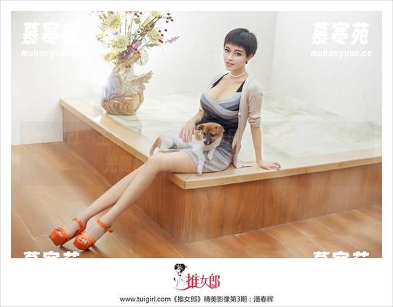 TuiGirl - 王根星熙的夏天，画风一秒转变，发觉无圣光照样可以是个巨大潜力股！