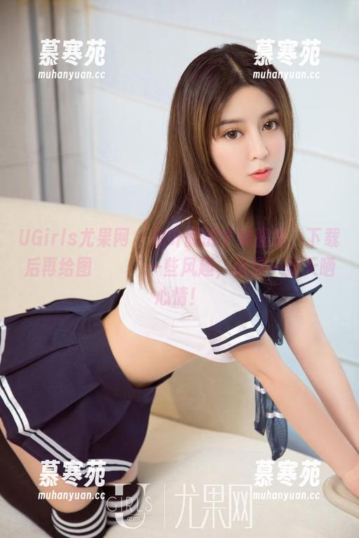 UGirls尤果网 - 倪叶腾的学妹图库，下载后再给图रहने一些风趣，保你一整天晒心情！