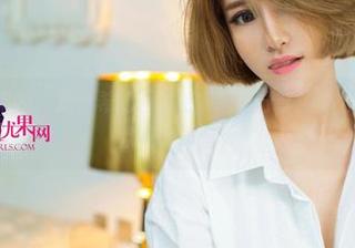 UGirls尤果网 – 周于希的趣味秘书图集分享：办公室其实是个欢乐大本营！