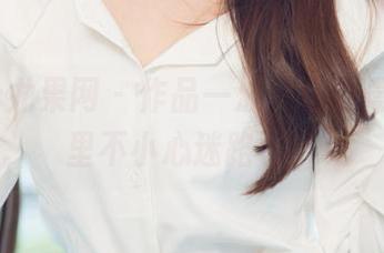 UGirls尤果网 – 作品一波，杨晨晨在校园里不小心迷路了？