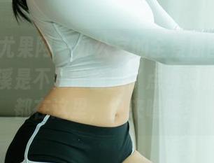 UGirls尤果网 – 办公室的全景原图，不知道陈柳溪是不是偷偷加了点小调情？全集都在这里，快来瞧瞧！
