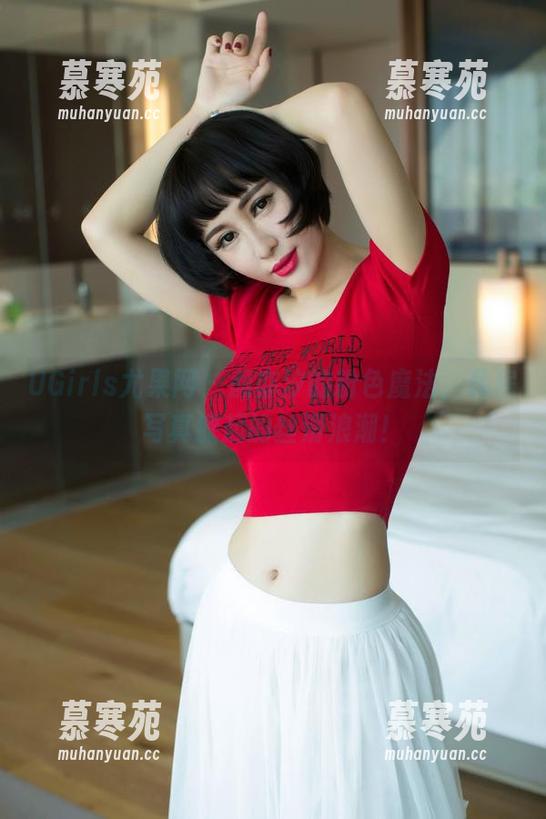 UGirls尤果网-颜亦汐 UGirls尤果网 - 颜亦汐的粉色魔法,私房写真掀起的丝滑浪潮!