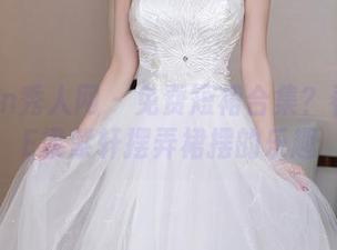Xiuren秀人网 – 免费短裙合集？看ALICE梁紫轩摆弄裙摆的乐趣