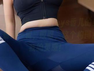 Xiuren秀人网 – Baileys香儿的美足作品集，最新一辑，哎呀，这个构图点燃了我的灵感！