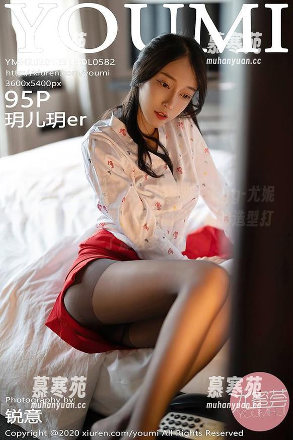 YouMi尤蜜荟-Egg-尤妮丝 YouMi尤蜜荟 - 又一轮更新!Egg-尤妮丝的御姐作品集,哪里的风给她的造型打了那么多分?