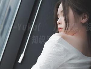 Bimilstory–Yuka(유카)的图集，资源横飞，知识满载