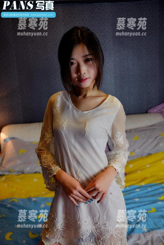 pans - 小彤体操服资源——体操服这样穿，奶茶都要来打call！