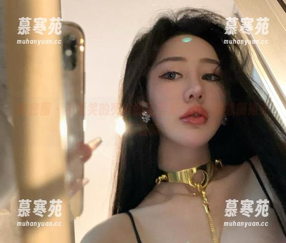 微密圈 - 不爱笑的赛琳的无圣光契约，挑战御姐天花板嘛