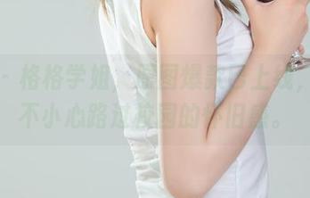 丽柜 – 格格学姐，原图爆款已上线，有种不小心路过校园的怀旧感。