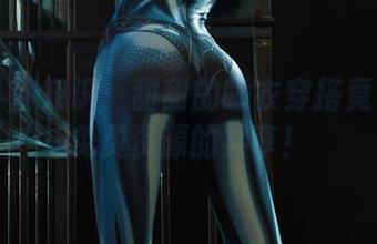 丽柜 – 涨知识：甜甜的睡衣穿搭竟是一种免费资源的共享！