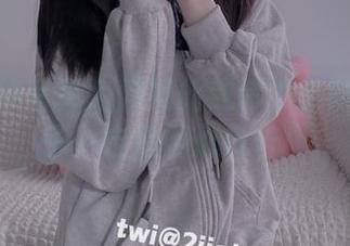 高清豹纹写真为何如此致命？二阶堂宅绘子一定是用心良苦！