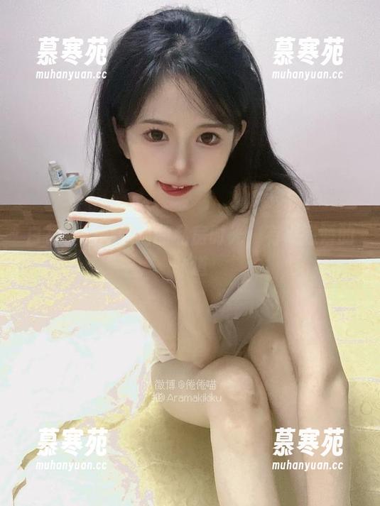 倦倦喵 白衬衫与倦倦喵的私房时光,有点撒娇的味道