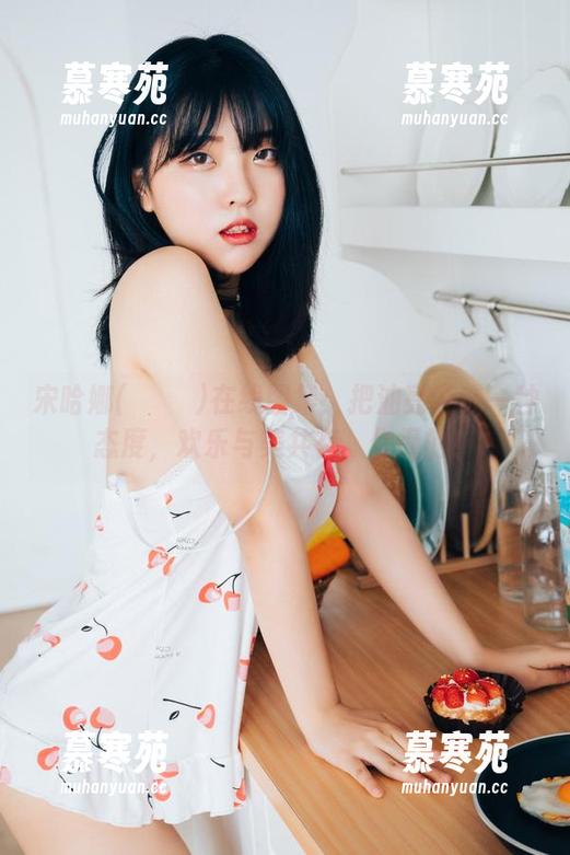宋哈娜(송하나)在线图集：把油亮变成一种态度，欢乐与美共存，你懂的！