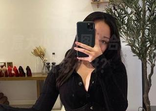 微密圈 – 宸大小姐的图片合集，下载后再说好不好？