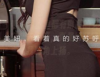 尤果网 – 听说网盘里都有琳丽的女神工作室写真，立刻去点开，真是网红经济看得我嘴角上扬。