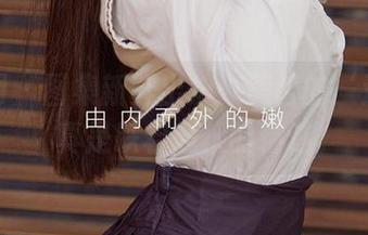 尤果网 – 图集新鲜出炉：美替的‘运动’真是跌宕起伏的精选