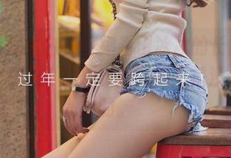尤果网爱尤物 – 仔细看田冰冰的长腿，这套图被称为“理想腿型”的不是没有道理的。