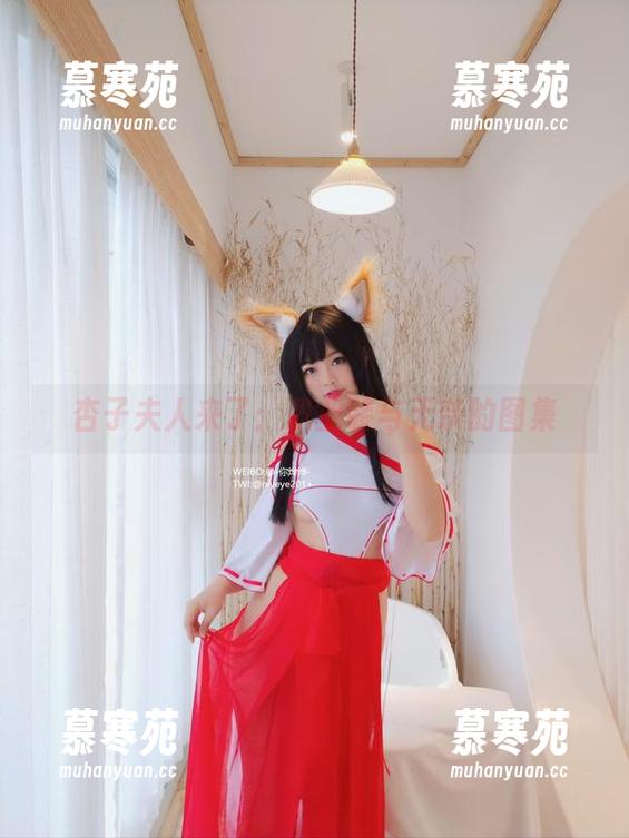杏子夫人 杏子夫人来了:职业装与无奈的图集