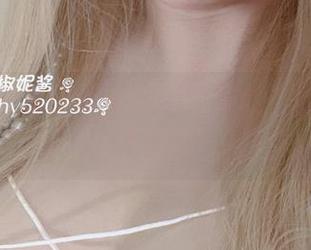 集合了散落日常中的椒妮佐仁，资源找到了吗？