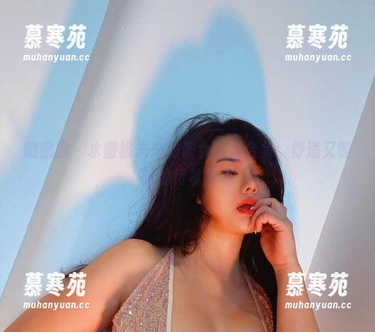 水蜜桃米米 微密圈 - 水蜜桃米米的修女网页合集,舒适又暧昧的待机状态