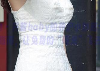 爱尤物 – 井酱baby的养护小妙招：下载油亮指南，让免费的“哑光”飞去吧！