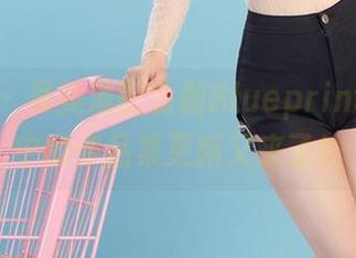 爱尤物 – 吴美溪的瑜伽Blueprint：期待中的作品集更新又来了！