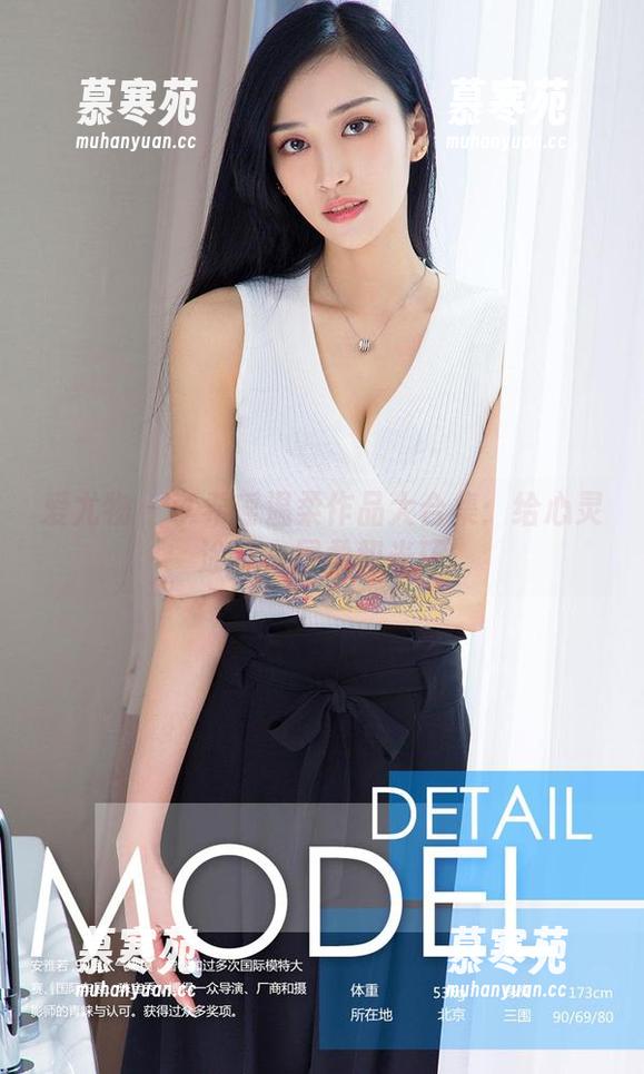 爱尤物-李希瑶 爱尤物 - 李希瑶温柔作品大合集:给心灵涂抹一层柔和光环