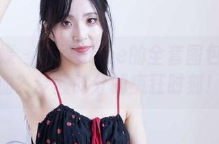 物恋传媒 – 谁给elise的全套图包打了鸡血？梦醒时分的疯狂时刻！