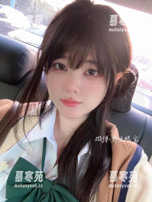眼酱大魔王w 就问你,眼酱大魔王w的私拍图包,哪里定制的?