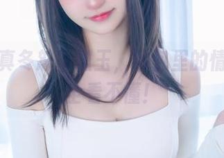 神乐坂真冬怒拍黛玉，图包里的情绪我完全看不懂！