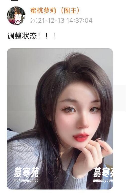 微密圈 - 从原图到精选，禅雨儿Lynne的花样转换，谁说剧情要复杂？