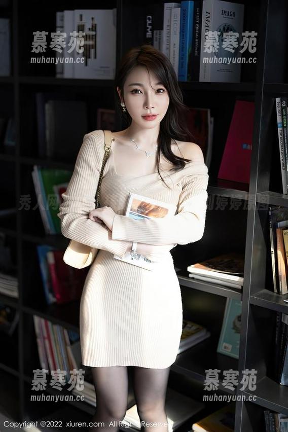 秀人网 - 让人捧腹的裤里丝，刘婷婷原图要不负责任嘛？！
