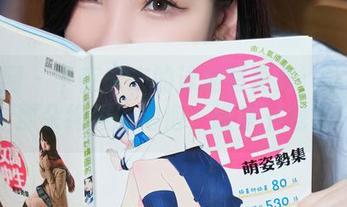 秀人网 – 千夜未来的泳池写真集：水面上那朵绚丽的泡泡，谁来下载？