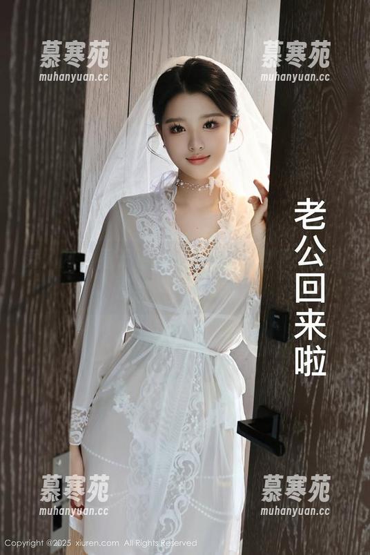 秀人网-周于希Sally 秀人网 - 周于希Sally的制服世界:原图直击,脑洞大开!