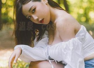 穆零Mu0的温泉，cos的内衣资源反而不刻意