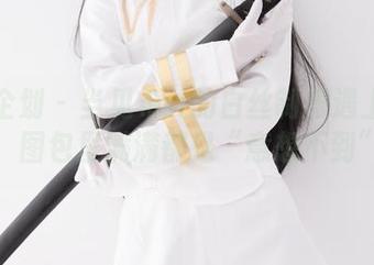紧急企划 – 当见希w的白丝制服遇上无圣光，图包里满满都是“意想不到”！